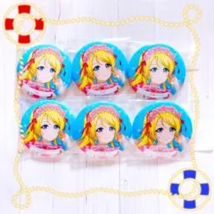 2026年最新】絢瀬絵里の人気アイテム - メルカリ
