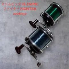 ★期間限定値下げ★【新品未使用】②ShimanoTALICA50II 両軸リール Amazon.co.jp 最新リリース: リール の新着ランキングです。