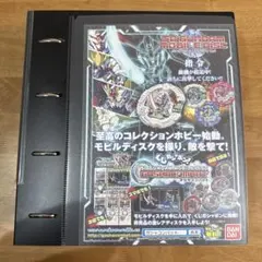 2026年最新】sdガンダムモビルディスクの人気アイテム - メルカリ