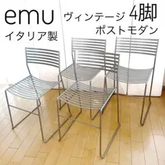 2026年最新】ポストモダン チェアの人気アイテム - メルカリ