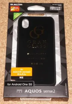 新品★エレコム AQUOS sense2 ガラスケース ブラック