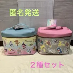 SEGA＊ポケットモンスター プラチナムザッカバニティポーチ ２種セット