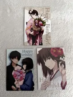 2025年最新】空の境界 ポストカードの人気アイテム - メルカリ