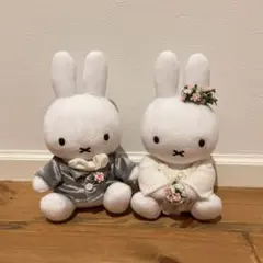 美品ミッフィー ウェディングドール　ぬいぐるみ