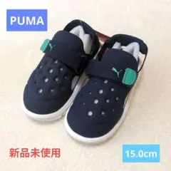PUMA キッズ サンダル ネイビー 15.0cm