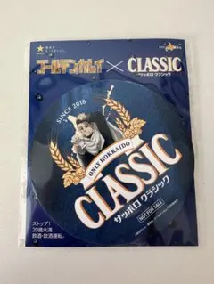 くるみ様 リクエスト 3点 まとめ商品