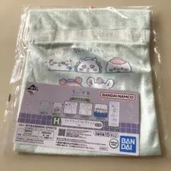 ちいかわ1番くじ H賞 なんかほっこりちいかわの湯