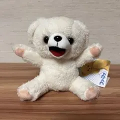 ファーファ ぬいぐるみ