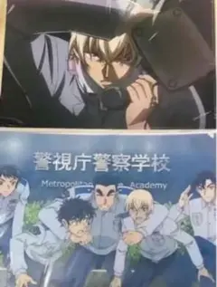 名探偵コナン プラザ限定 クリアファイル 2枚入り ②