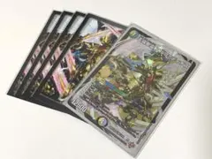V10デュエマクラシック05対応除去アルファディオスデッキ - メルカリ