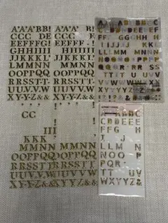 アルファベットシール　まとめ売り