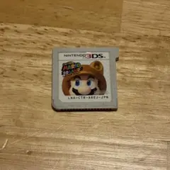 ニンテンドー3DS ソフト スーパーマリオ 3Dランド