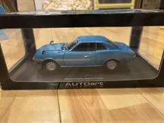 美品オートアート 1/18 ダルマセリカ前期型 ブルー 純正ケース有り