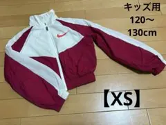 NIKE ナイキ キッズ XS ウインドブレーカー ナイロンジャケットのサムネイル