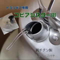 Item thumbnail for item 4ddd44fe-19aa-4e0c-9108-eed0df0513ff