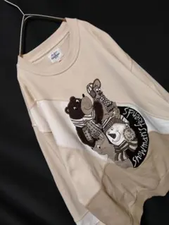 Item thumbnail for item b1c552dd-80dc-40bd-adc8-cb24914b207d