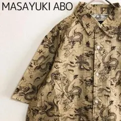 Item thumbnail for item 0602839d-fe5e-4439-8282-4ed3f02c81e6