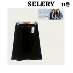 SELERY ひざ丈 スカート タグ付きのサムネイル