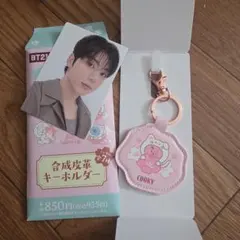 BT21 COOKY 合成皮革キーホルダー カード付き ジョングク BTS