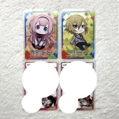 にじさんじチップスVol.4 周央サンゴ 卯月コウ 夜見れな ニュイ・ソシエール