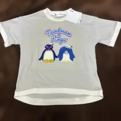 【新品】タキシードサム　ピングー 半袖Tシャツ 110cm ベージュ