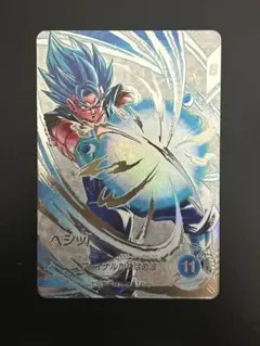 2026年最新】ドラゴンボールヒーローズ パラレルベジットの人気