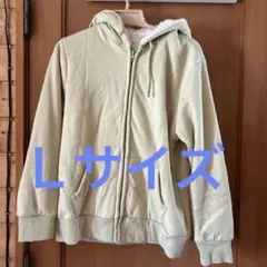 ボア内側 薄い黄色 フード付きフルジップパーカー