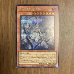2026年最新】迷宮城の白銀姫 シークレット 絵違いの人気アイテム