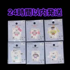 セリア サンリオ パイルワッペン 6種 コンプリート キティ クロミ マイメロ