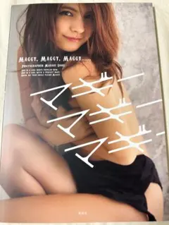 Item thumbnail for item a04542f3-fad1-418e-9ae0-079d3b60b96e