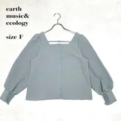 .earth music&ecologyブラウス Fスクエアパフスリーブ グレーのサムネイル