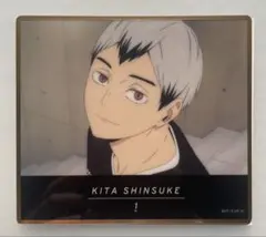 ハイキュー トレーディングスクエアクリアカード 北信介