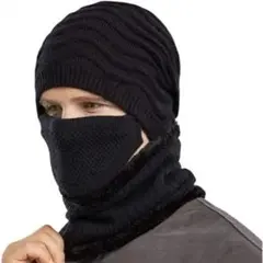 ネックウォーマー ニット帽 フェイスカバー 防寒 3点セット