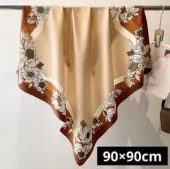 スカーフ 大判　90cm バンダナ 花柄　ブラウン　バッグ アクセサリー