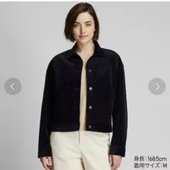 コーデュロイオーバーサイズジャケット