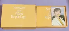 SEVENTEEN Repackage SECTOR 17 KiT ジョンハン
