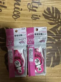 Item thumbnail for item 3d3620ad-4355-4f8b-83a9-2f5b04136c54