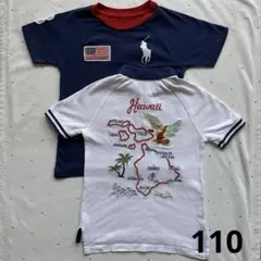 すた様 リクエスト 2点 まとめ商品