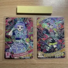 アイプリ　ひみつのアイプリ　チィ　２枚セット　ダークチィ