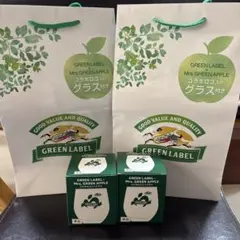 GREENLABEL × Mrs. GREENAPPLE コラボロゴ入りグラス