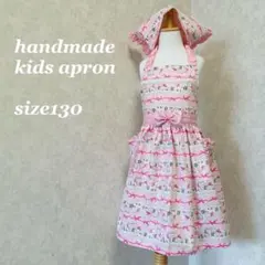ハンドメイド　キッズエプロン三角巾巾着袋　キャットピアノ　130サイズ 女の子