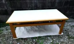 4EN115a コクヨ KOKUYO FSC センターテーブル ローテーブル 机 4EN115a コクヨ KOKUYO FSC センターテーブル ローテーブル 机 4EN115a