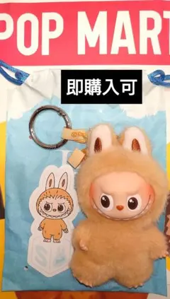 【Ｓ】ラブブ　PIN FOR LOVE イニシャル　アルファベットS
