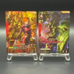 クシャトリヤ マリーダ・クルス ガンダムカードゲーム パラレル LR+ R+