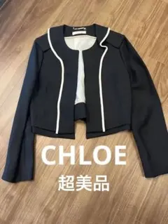 【タイムセール】クロエ　ブラック　ジャケットのサムネイル