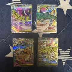ポケモンカード MA 4枚　まとめ売り
