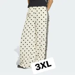 即完売アディダス ドット柄ワイドレッグパンツ希少サイズ 3XL オフホワイト