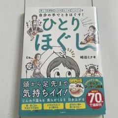 まーめ様 リクエスト 3点 まとめ商品