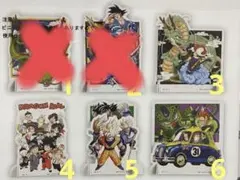 一番くじ ドラゴンボール ＶＳオムニバスビースト H賞 レイヤースタンド