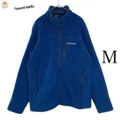 『mont-bell』CLIMAPLUSフリースジャケットメンズ Mサイズ